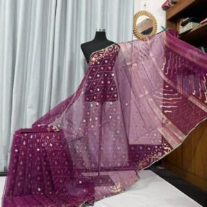 জামদানি  শাড়ি